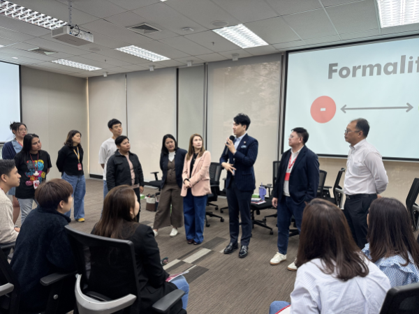 พัฒนาทักษะ