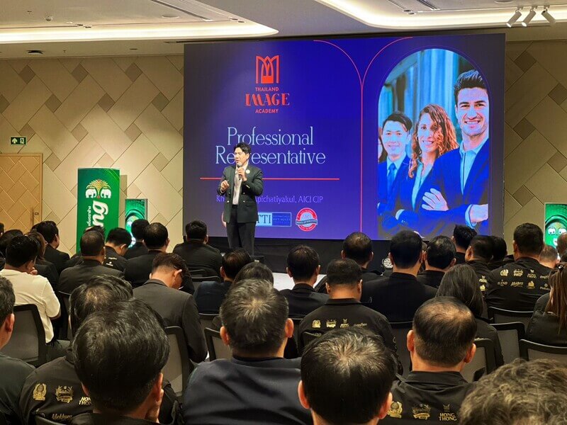 บรรยากาศคลาส