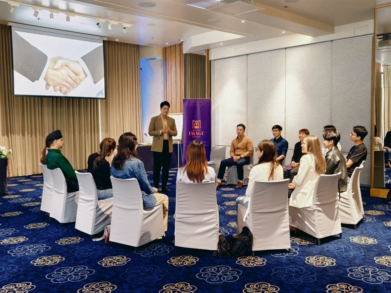 พัฒนาบุคลิกภาพ