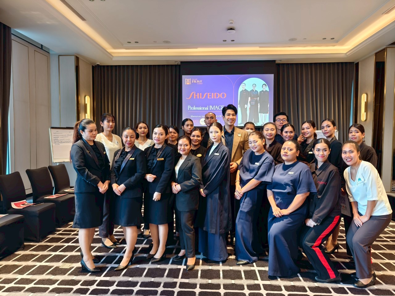 กิจกรรมพัฒนาบุคลิกภาพ