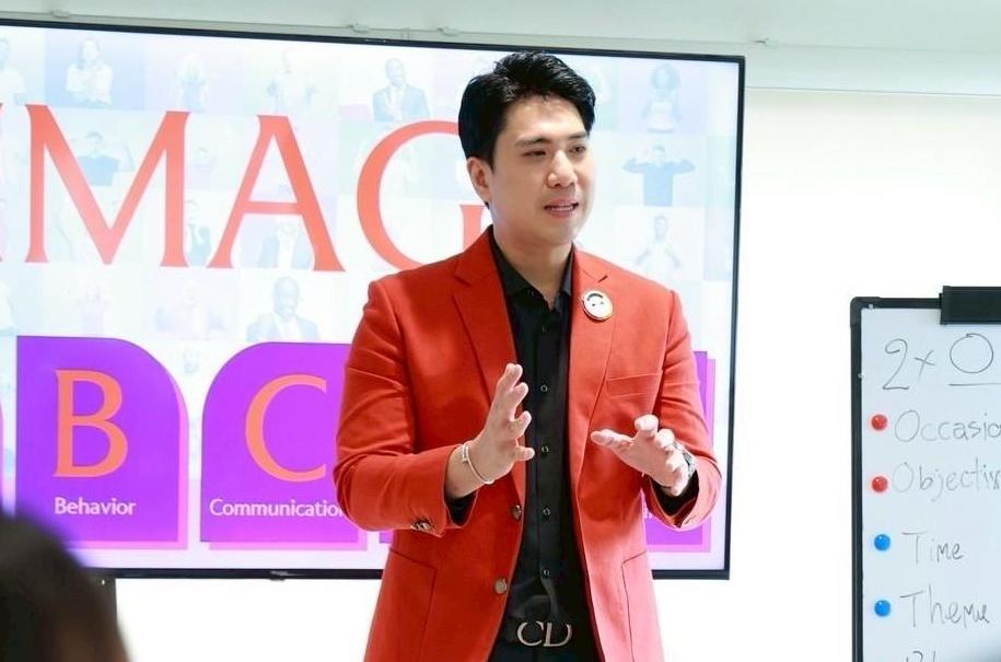 หลักสูตร Professional Consulting Certification