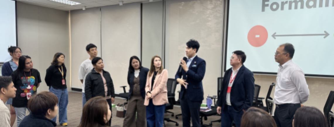 ภาพลักษณ์องค์กร